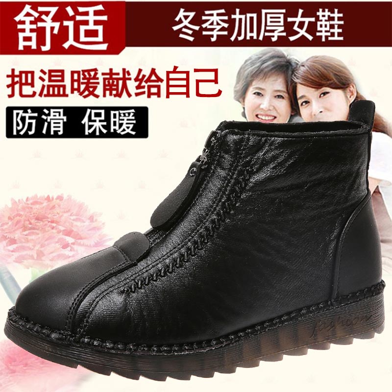 high cut pu leather sneakers w - đánh giá và giá Men'S Grooming Pictures